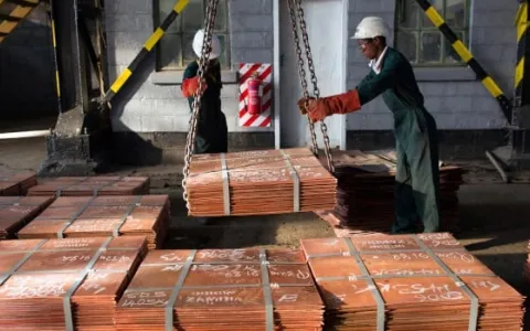 Copper Zambia